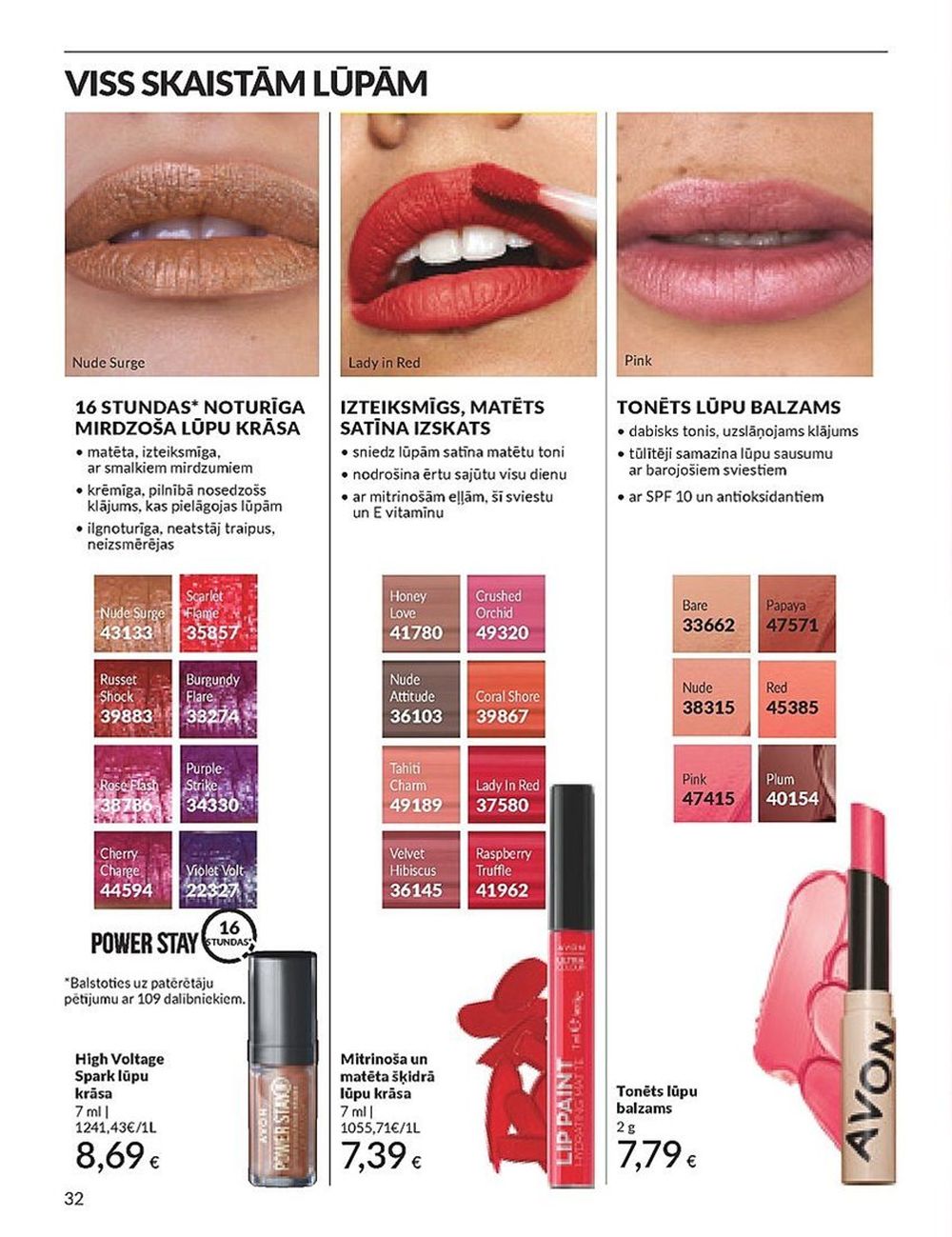 avon - AVON - Katalogs (01.02.2024 - 29.02.2024) - page: 32