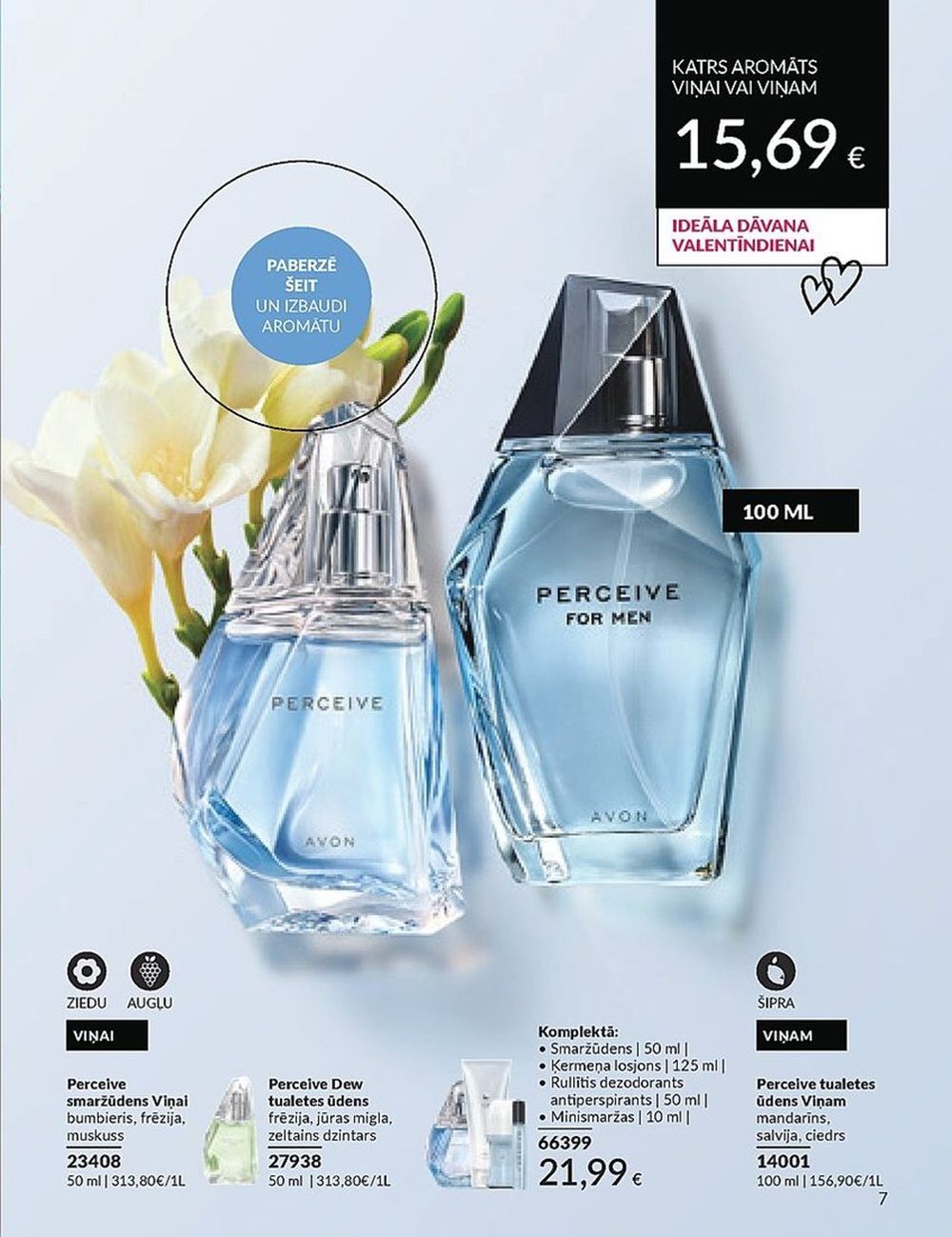 avon - AVON - Katalogs (01.02.2024 - 29.02.2024) - page: 7