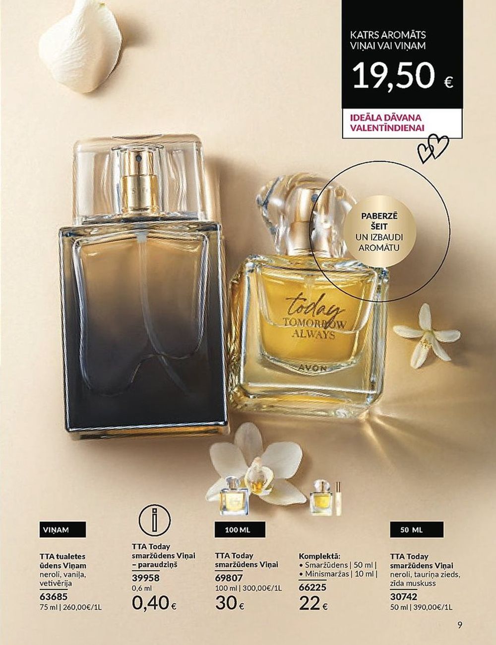 avon - AVON - Katalogs (01.02.2024 - 29.02.2024) - page: 9