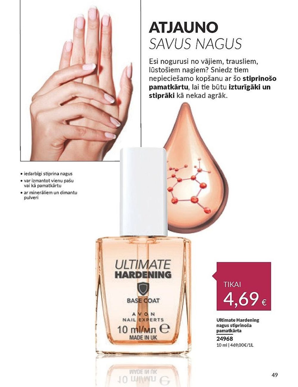 avon - AVON - Katalogs (01.02.2024 - 29.02.2024) - page: 49