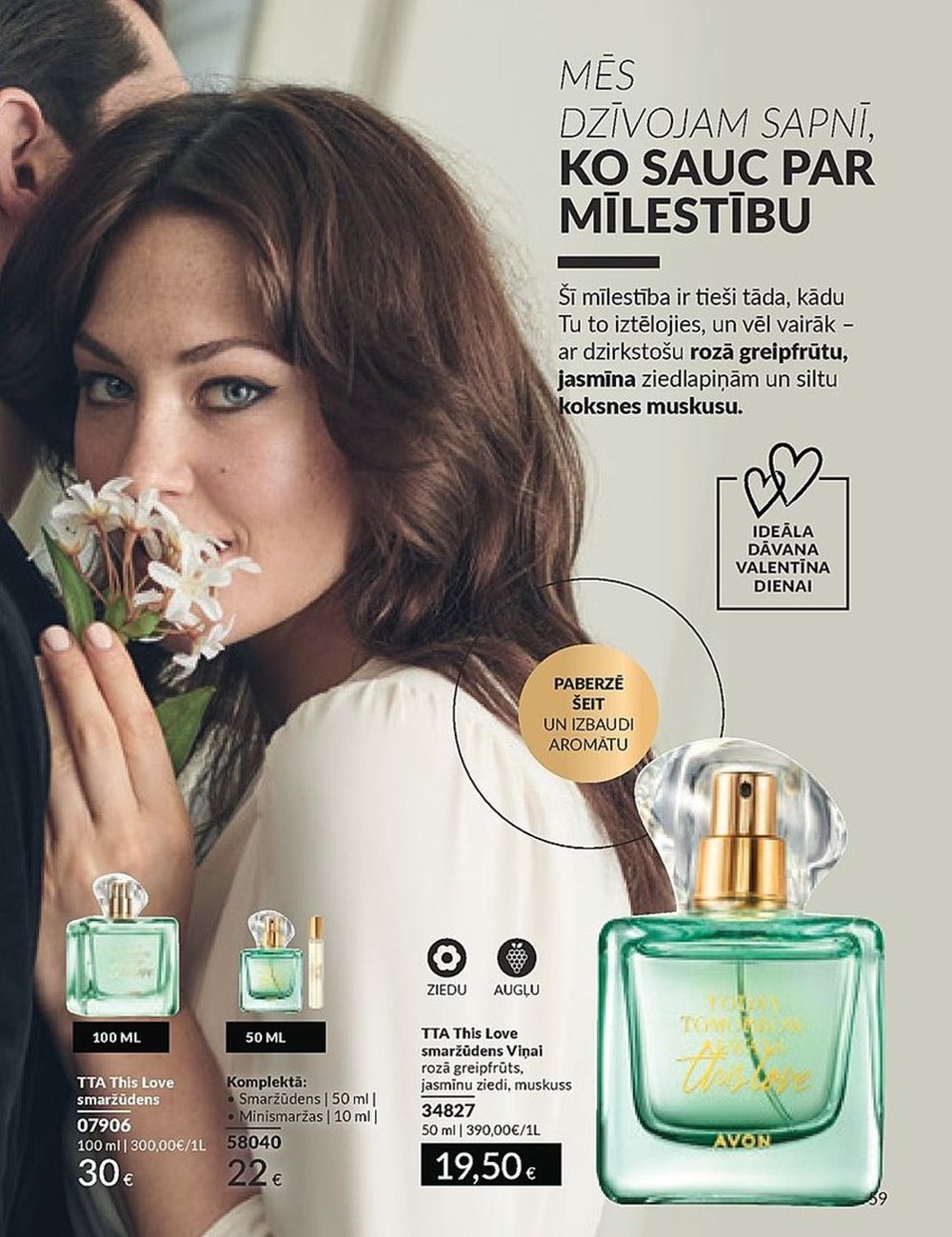 avon - AVON - Katalogs (01.02.2024 - 29.02.2024) - page: 59