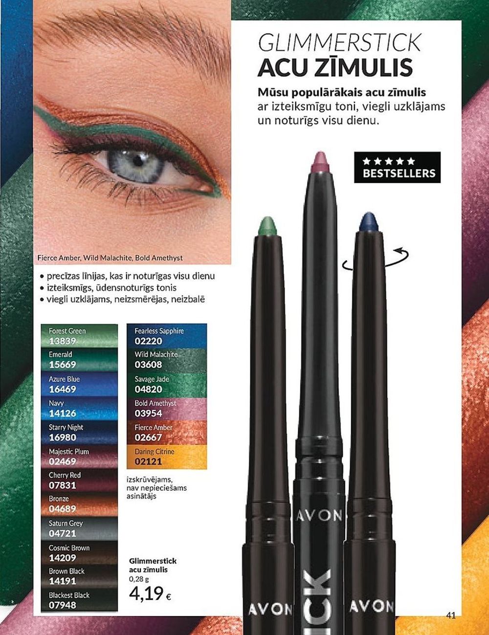 avon - AVON - Katalogs (01.02.2024 - 29.02.2024) - page: 41