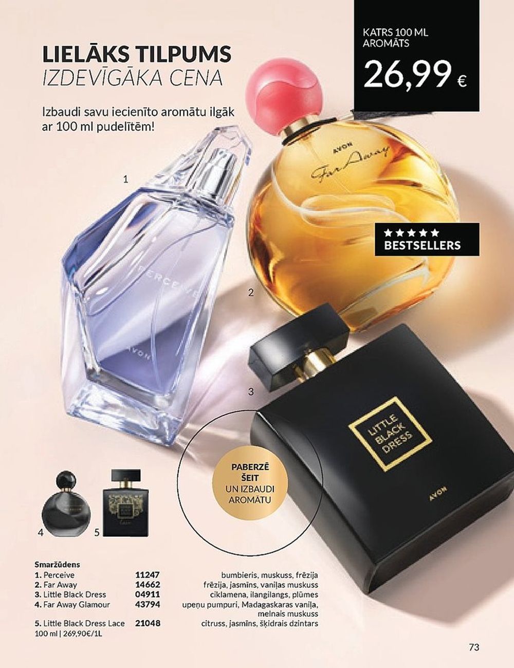 avon - AVON - Katalogs (01.02.2024 - 29.02.2024) - page: 73