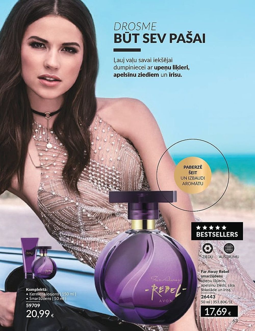 avon - AVON - Katalogs (01.02.2024 - 29.02.2024) - page: 63