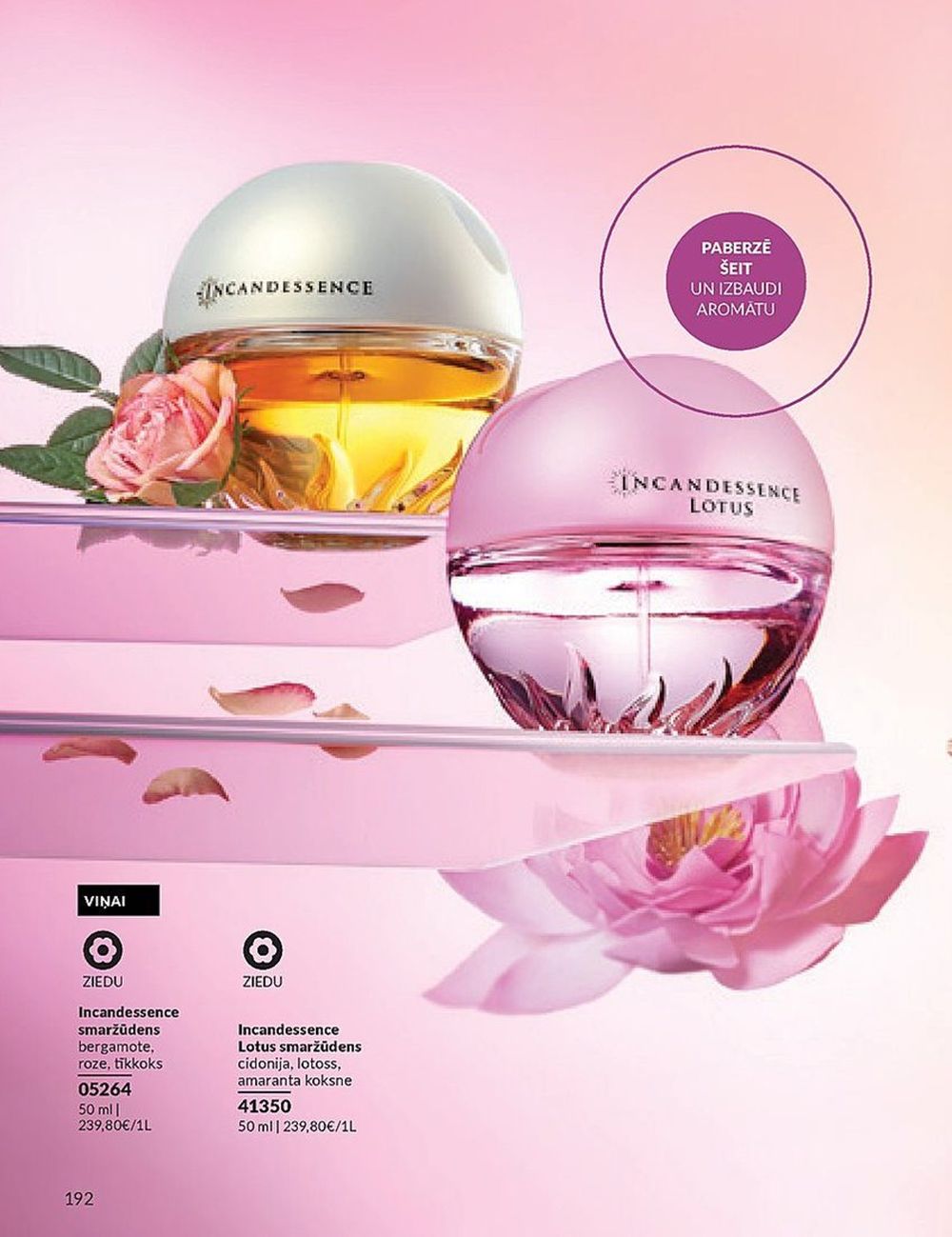 avon - AVON - Katalogs (01.02.2024 - 29.02.2024) - page: 192