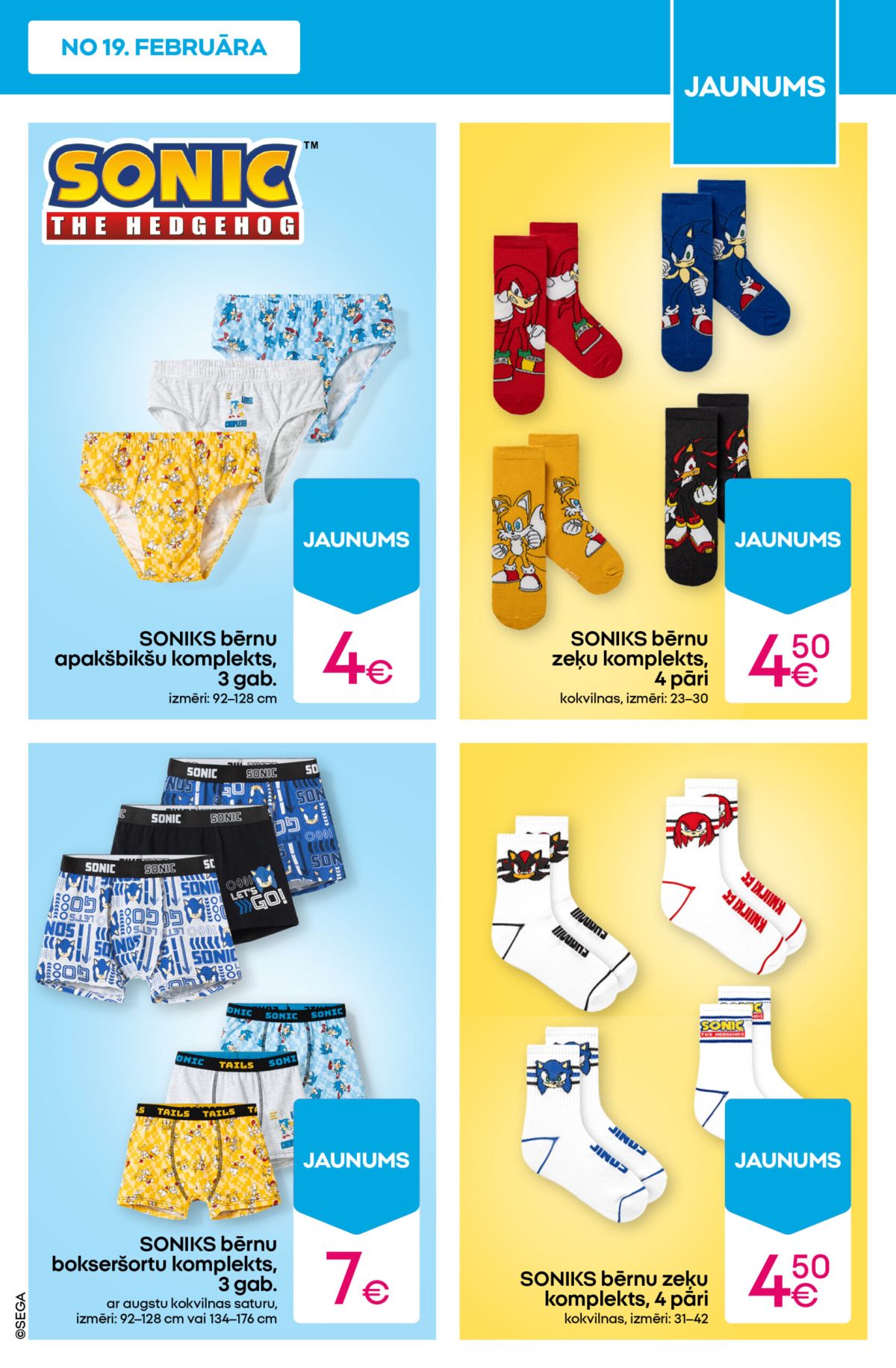 pepco - PEPCO (19.02.2026 - 25.02.2026) - page: 5