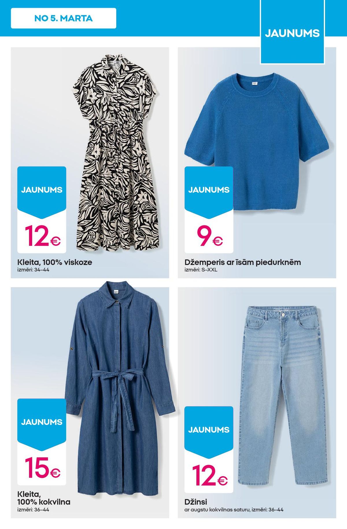 pepco - PEPCO (05.03.2026 - 11.03.2026) - page: 3