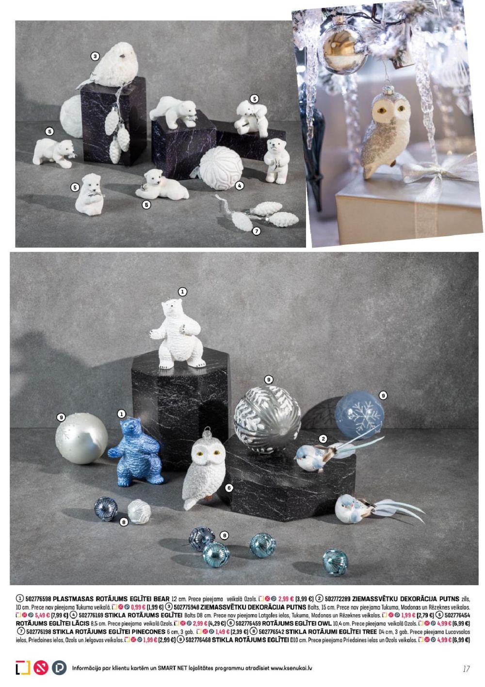 k-senukai - K SENUKAI (05.11.2025 - 29.12.2025) - page: 17