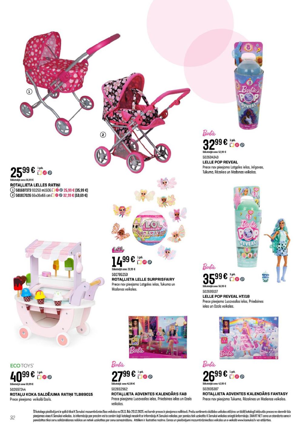 k-senukai - K SENUKAI (05.11.2025 - 29.12.2025) - page: 32