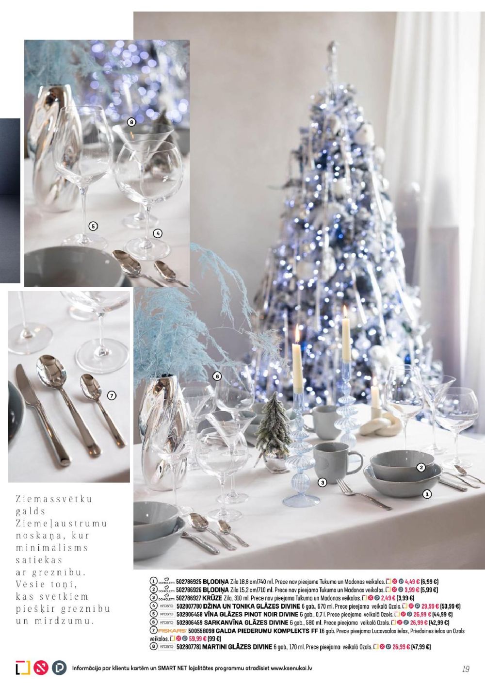 k-senukai - K SENUKAI (05.11.2025 - 29.12.2025) - page: 19