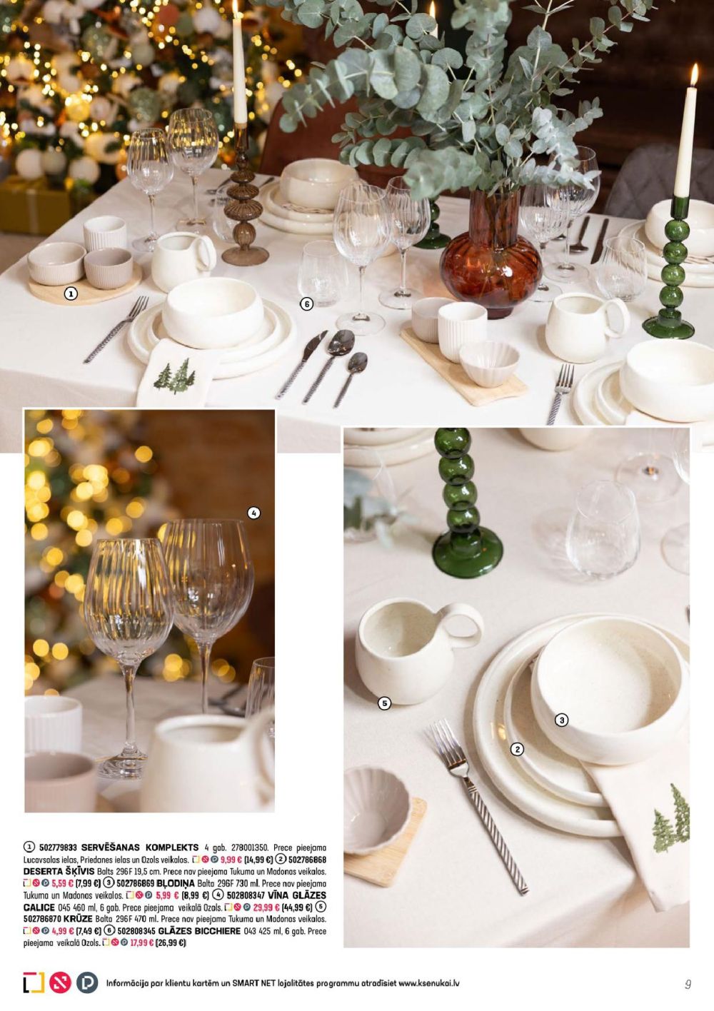 k-senukai - K SENUKAI (05.11.2025 - 29.12.2025) - page: 9