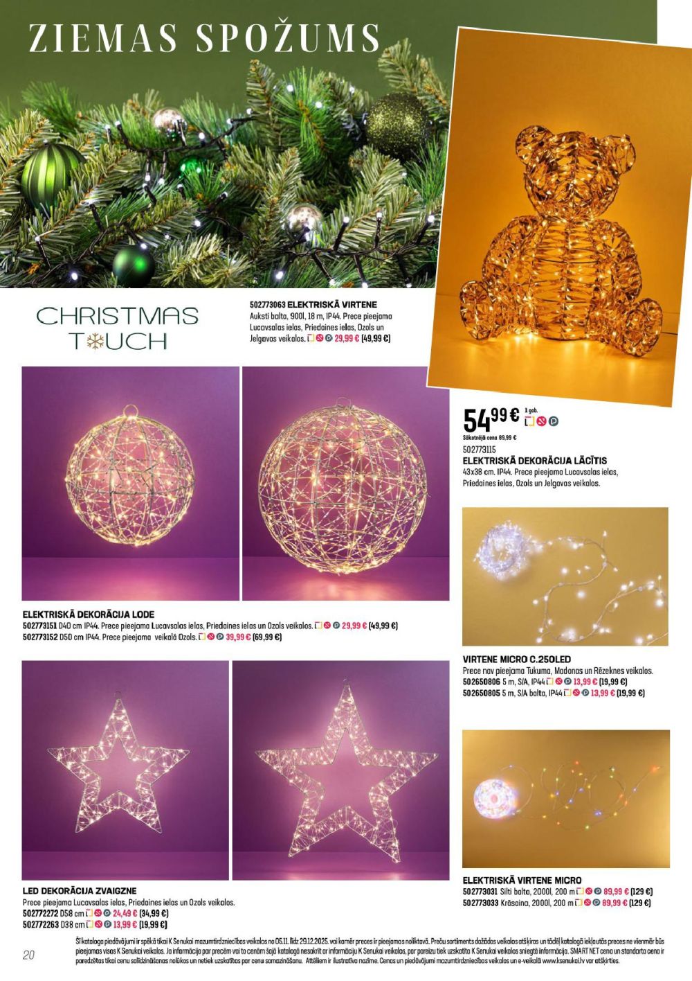 k-senukai - K SENUKAI (05.11.2025 - 29.12.2025) - page: 20