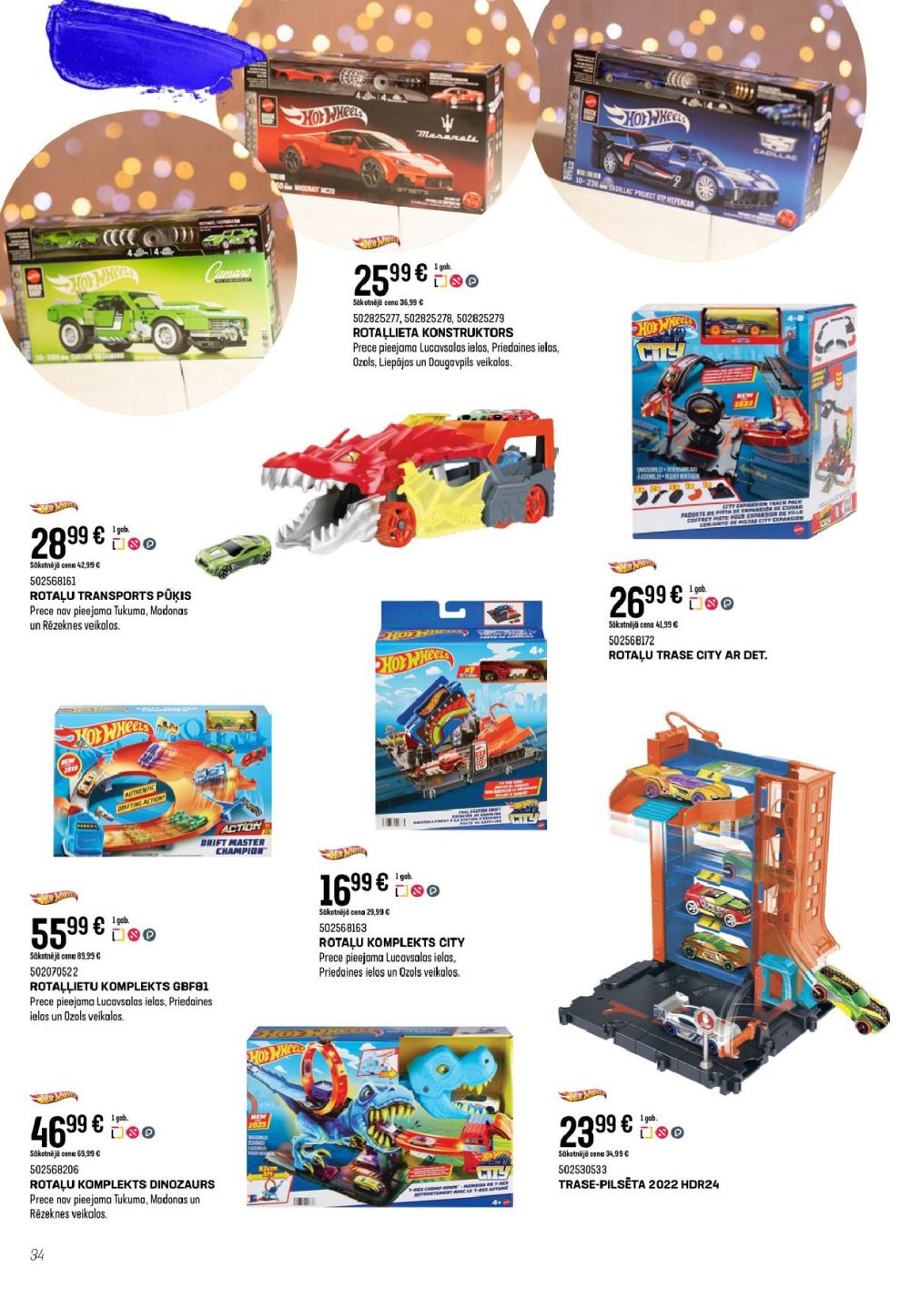 k-senukai - K SENUKAI (05.11.2025 - 29.12.2025) - page: 34