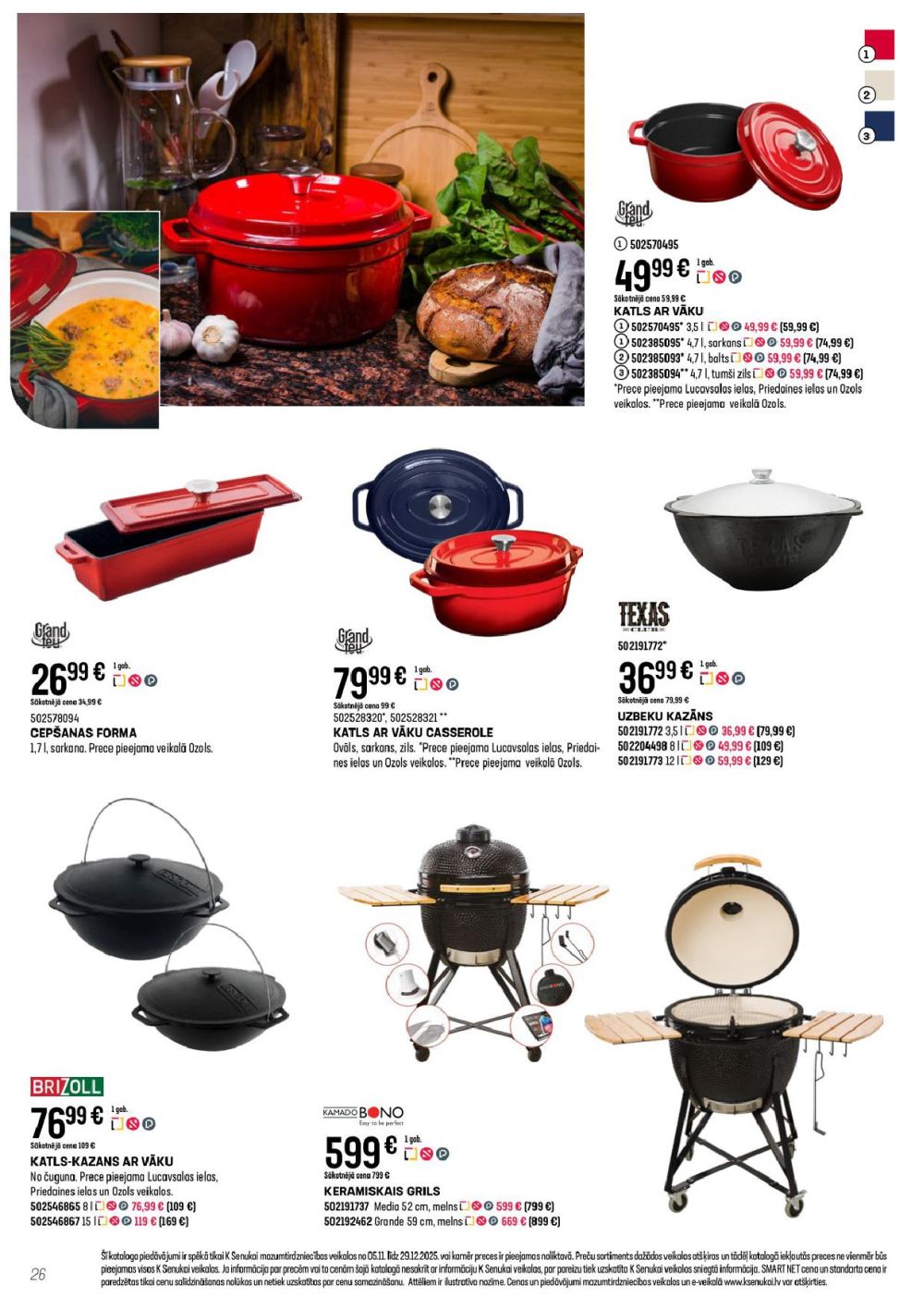 k-senukai - K SENUKAI (05.11.2025 - 29.12.2025) - page: 26