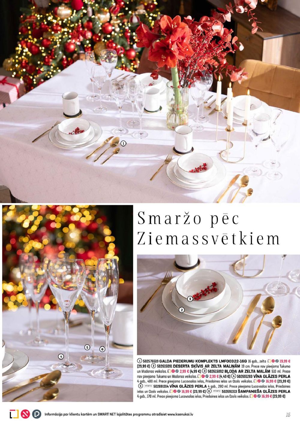 k-senukai - K SENUKAI (05.11.2025 - 29.12.2025) - page: 15