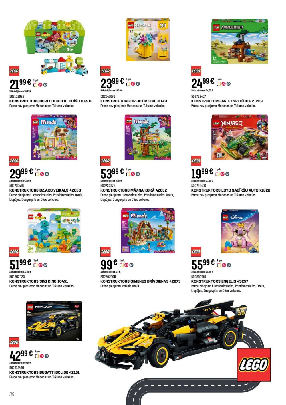 k-senukai - K SENUKAI (05.11.2025 - 29.12.2025) - page: 30