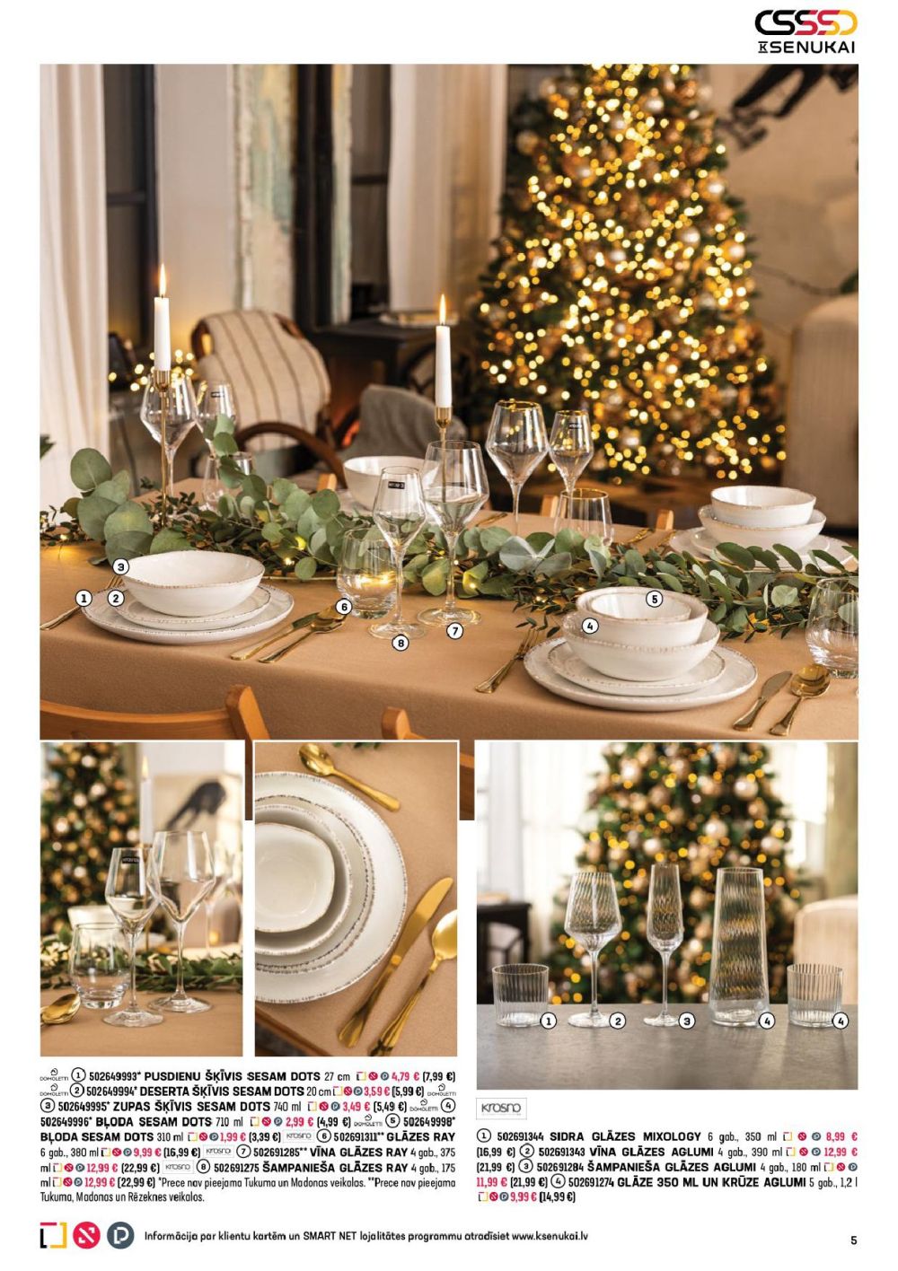 k-senukai - K SENUKAI (12.11.2025 - 08.12.2025) - page: 5