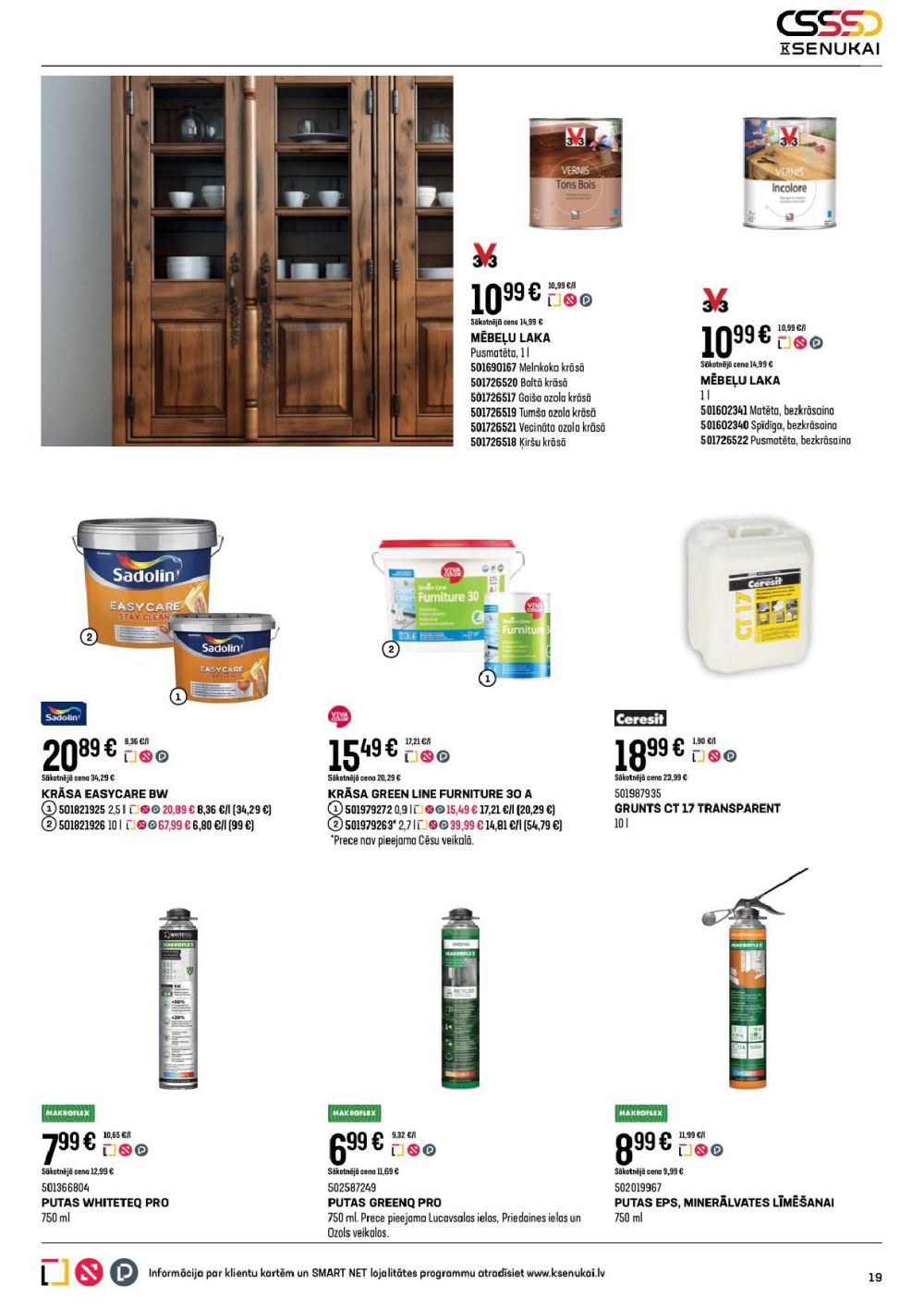 k-senukai - K SENUKAI (12.11.2025 - 08.12.2025) - page: 19