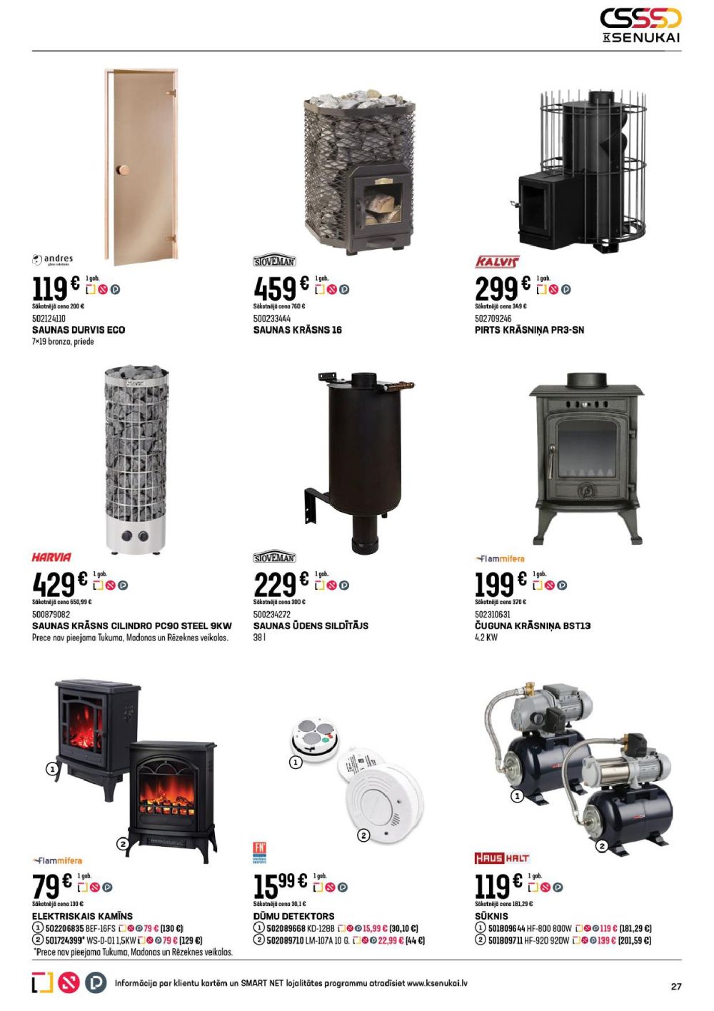 k-senukai - K SENUKAI (12.11.2025 - 08.12.2025) - page: 27