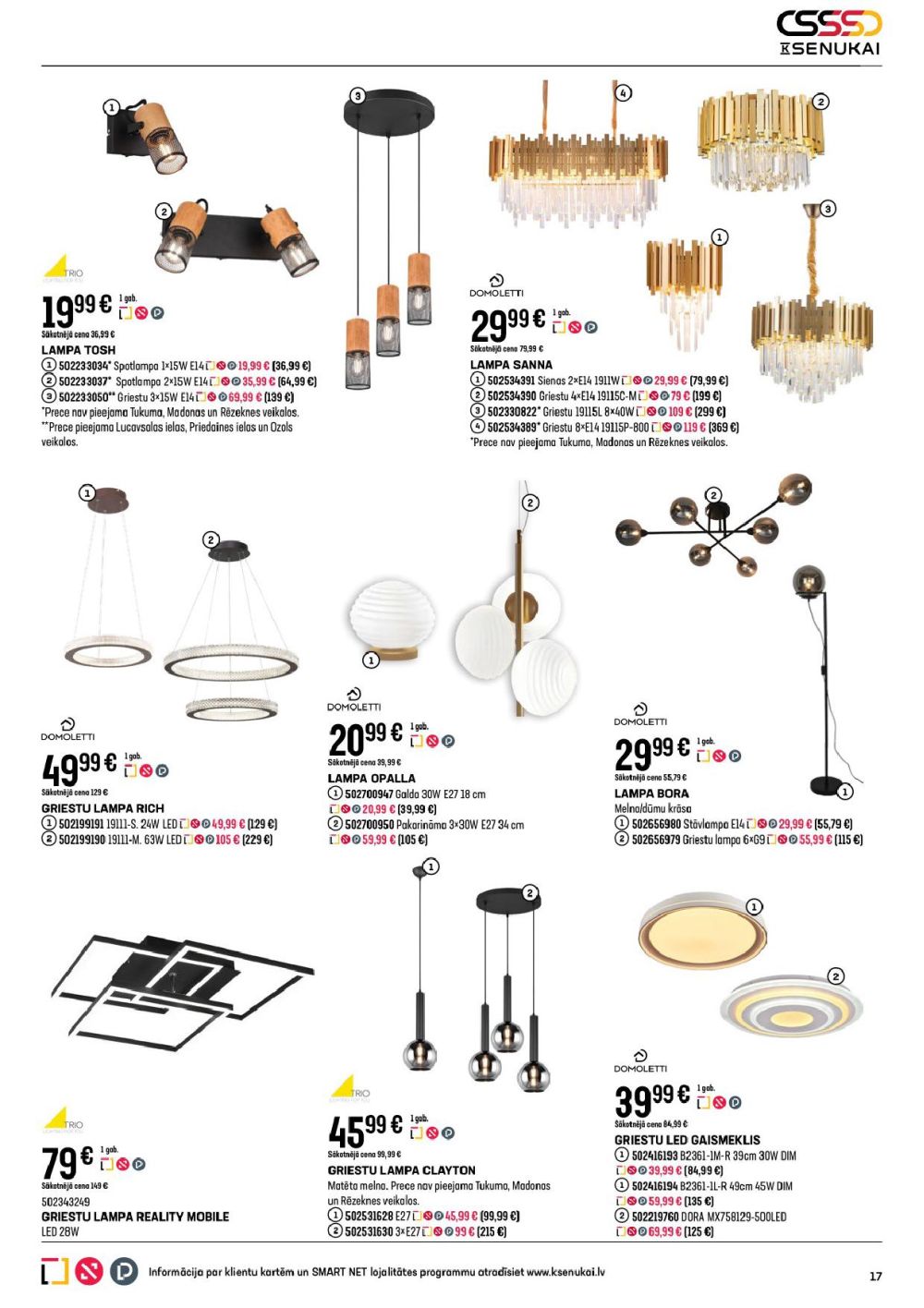 k-senukai - K SENUKAI (12.11.2025 - 08.12.2025) - page: 17