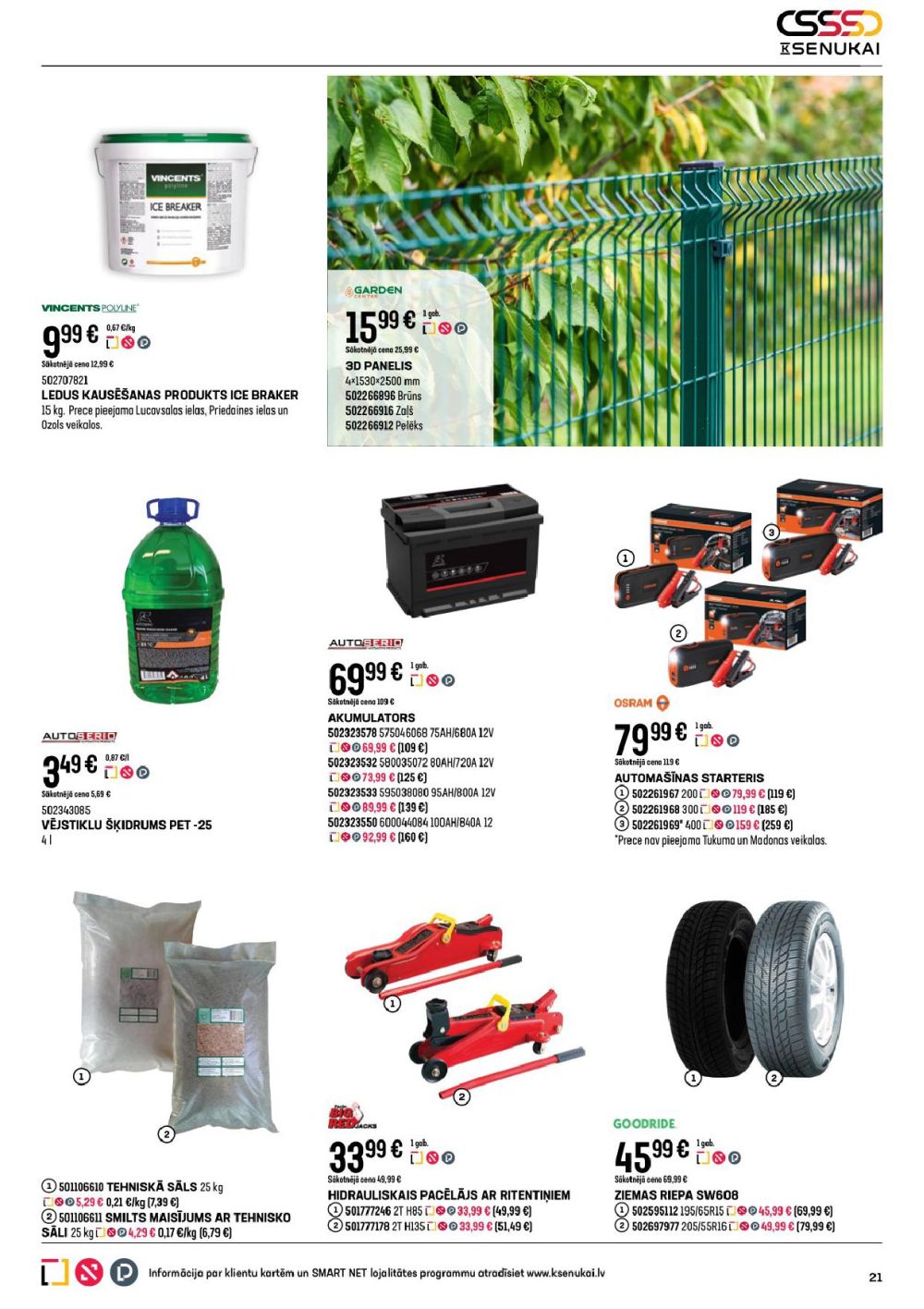 k-senukai - K SENUKAI (12.11.2025 - 08.12.2025) - page: 21