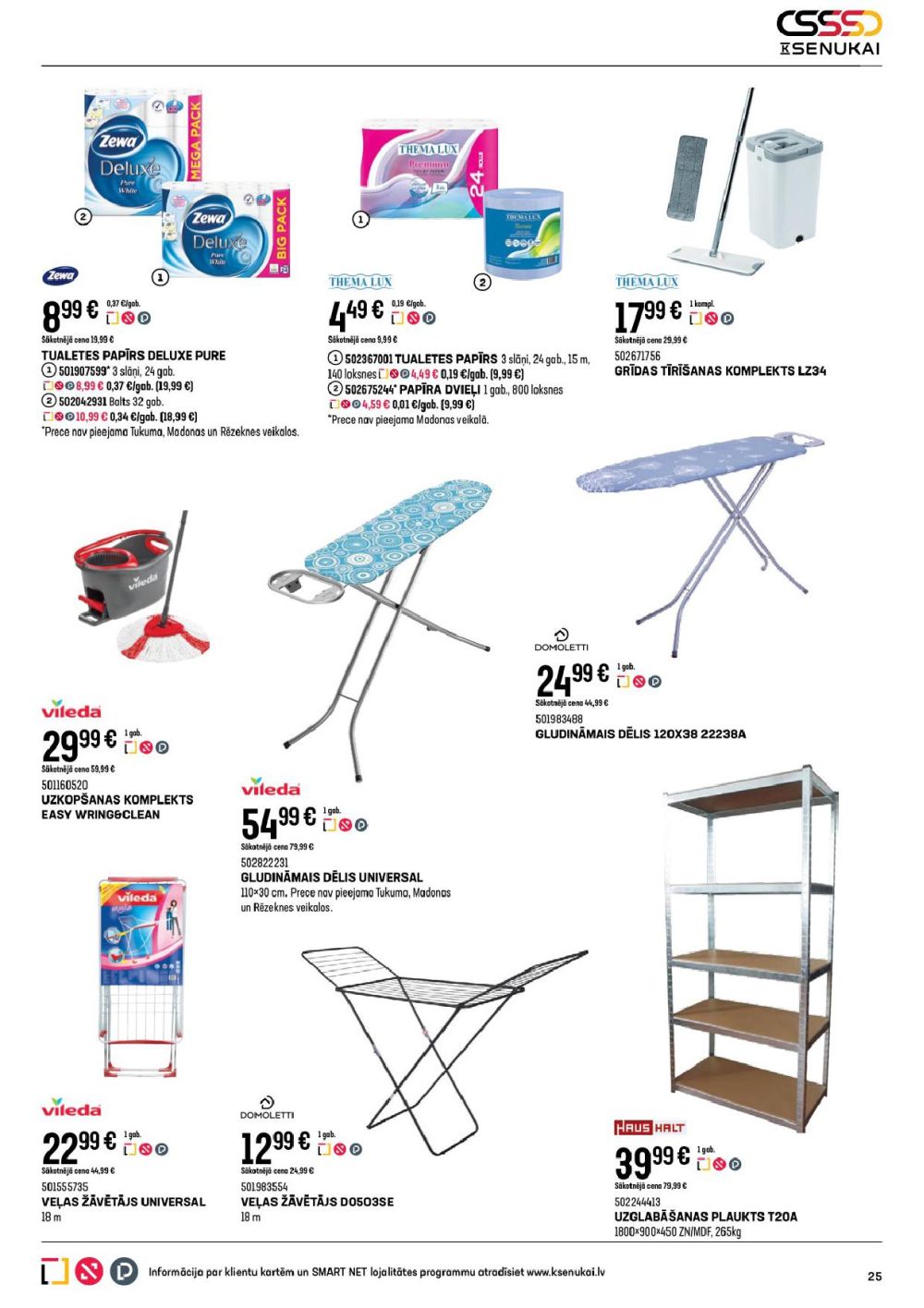 k-senukai - K SENUKAI (12.11.2025 - 08.12.2025) - page: 25