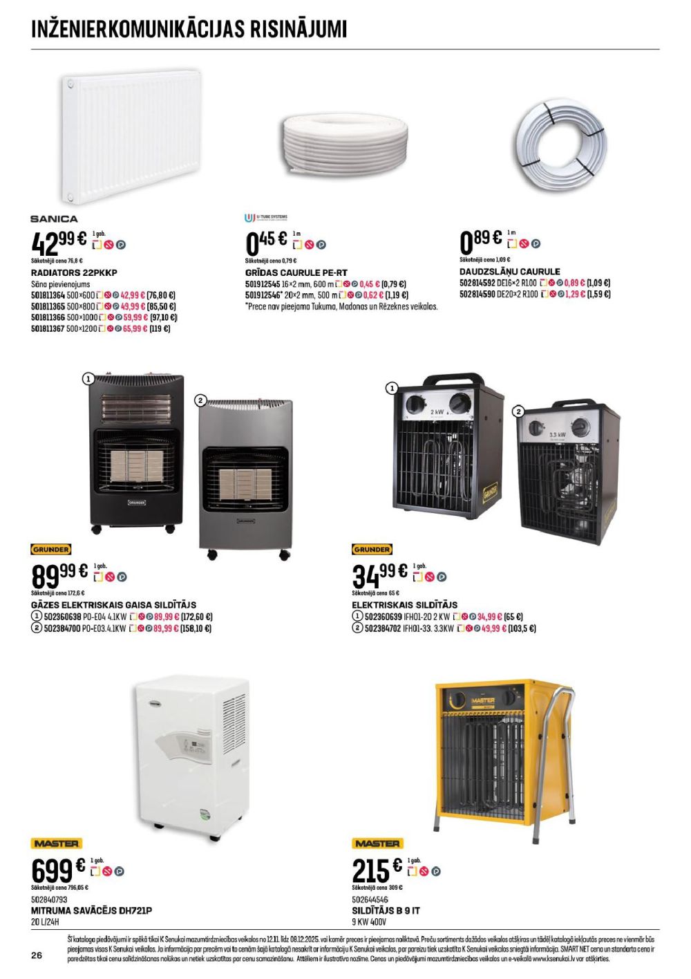 k-senukai - K SENUKAI (12.11.2025 - 08.12.2025) - page: 26