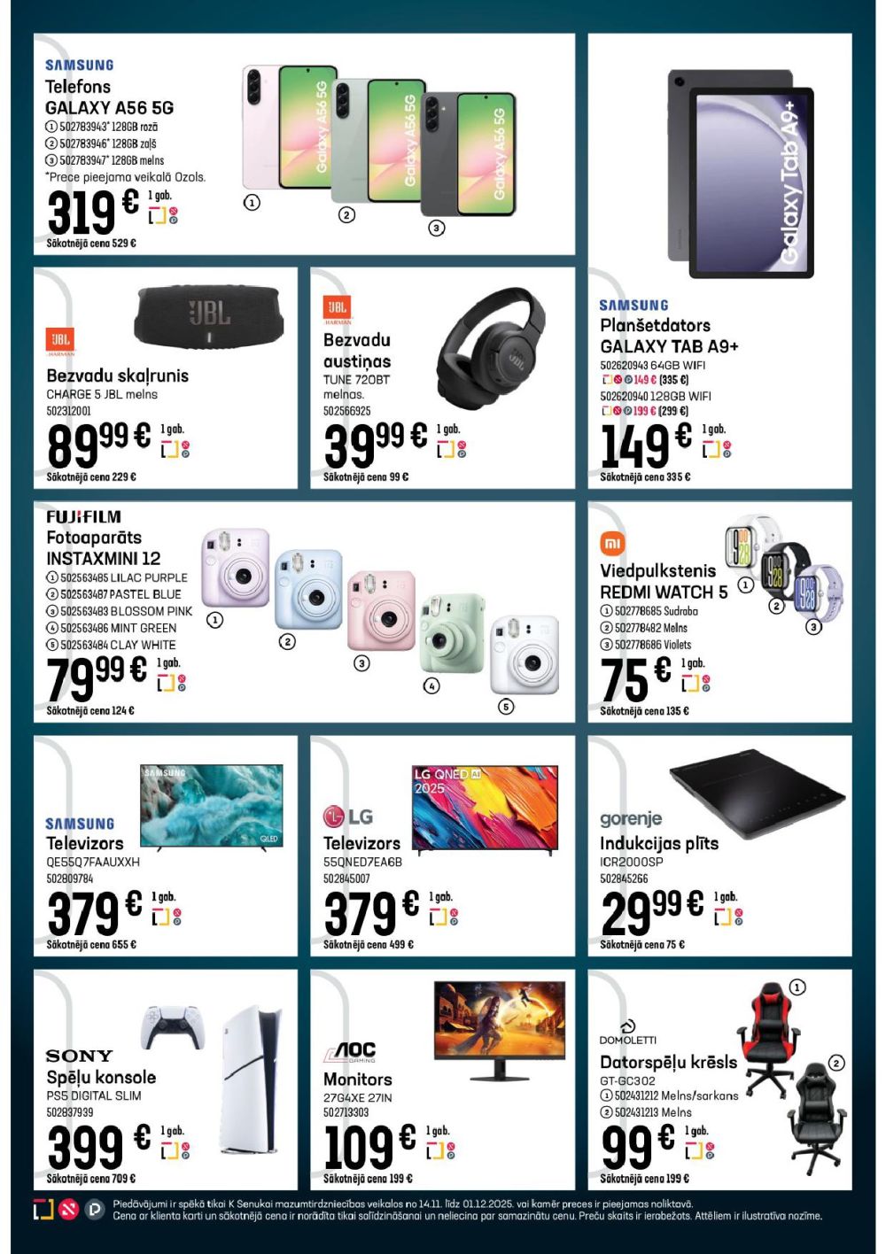 k-senukai - K SENUKAI (12.11.2025 - 08.12.2025) - page: 31