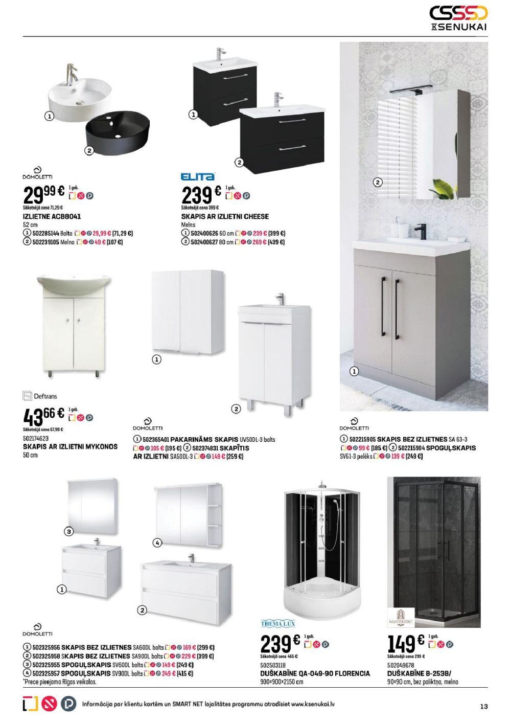 k-senukai - K SENUKAI (12.11.2025 - 08.12.2025) - page: 13