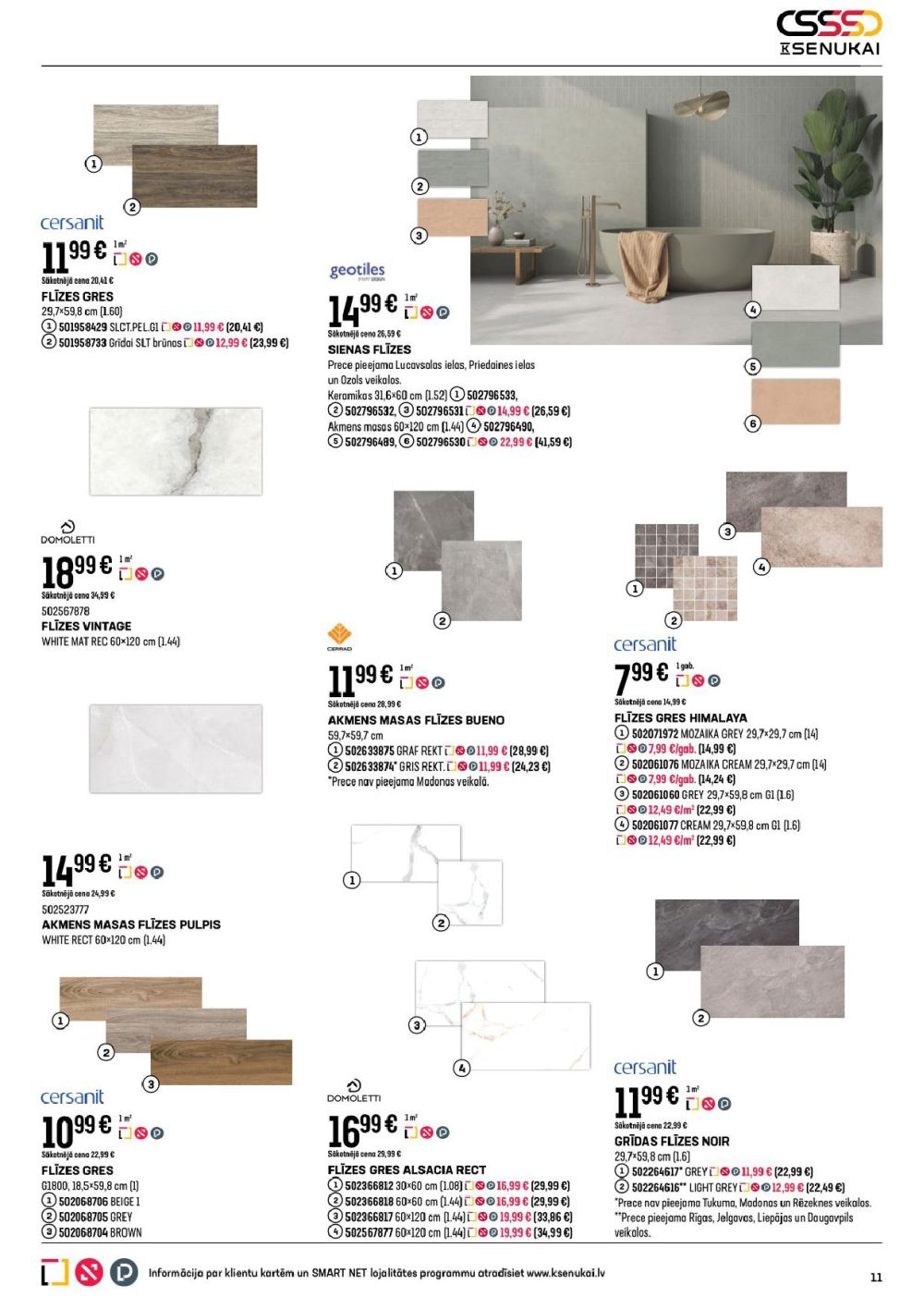 k-senukai - K SENUKAI (12.11.2025 - 08.12.2025) - page: 11