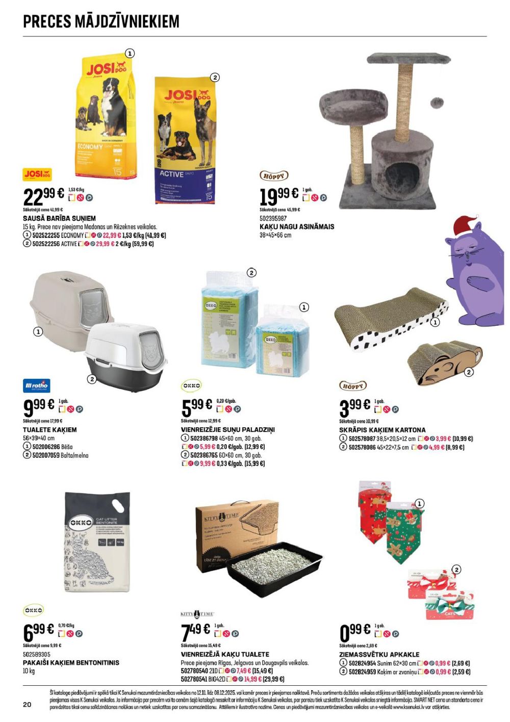 k-senukai - K SENUKAI (12.11.2025 - 08.12.2025) - page: 20