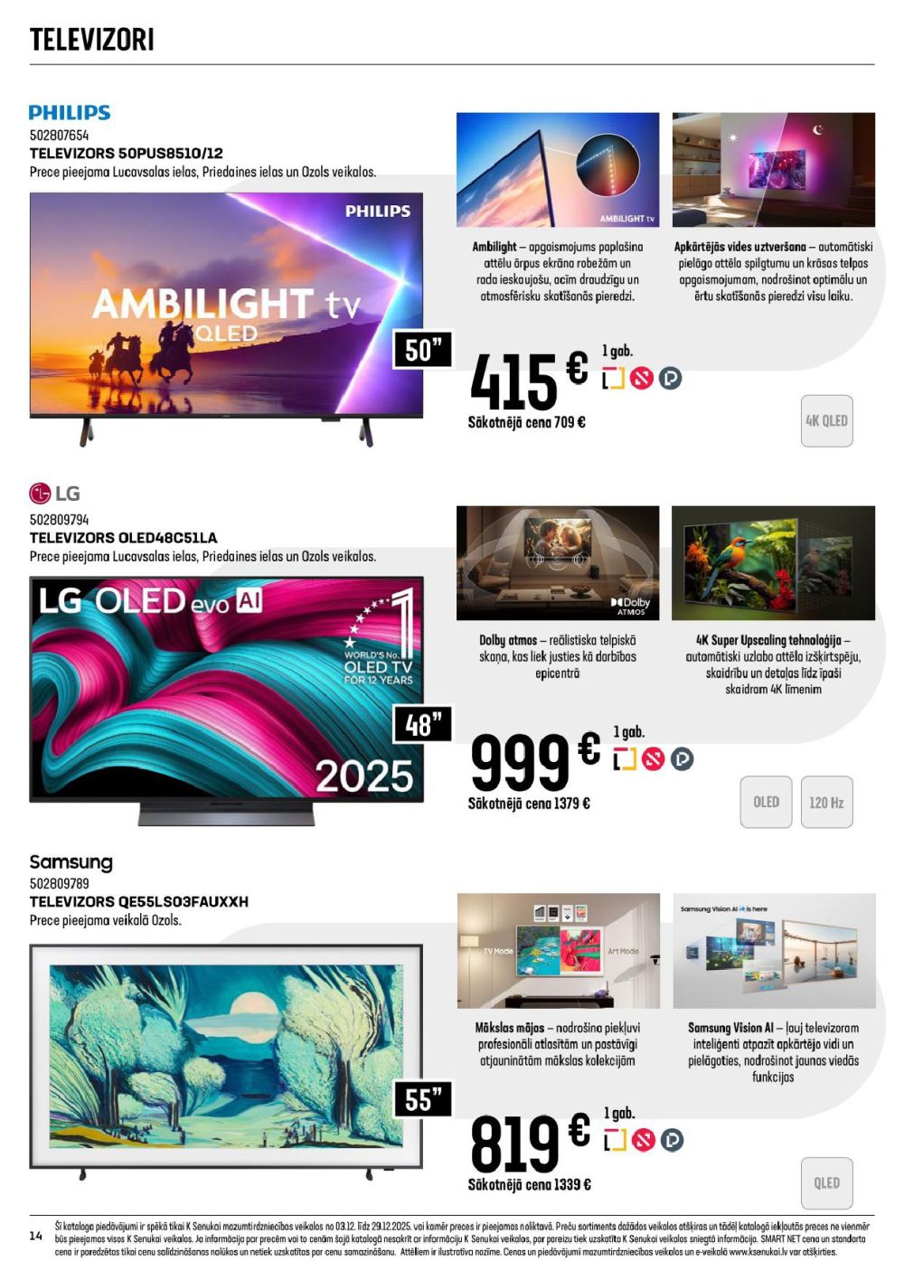 k-senukai - K SENUKAI (03.12.2025 - 29.12.2025) - page: 14