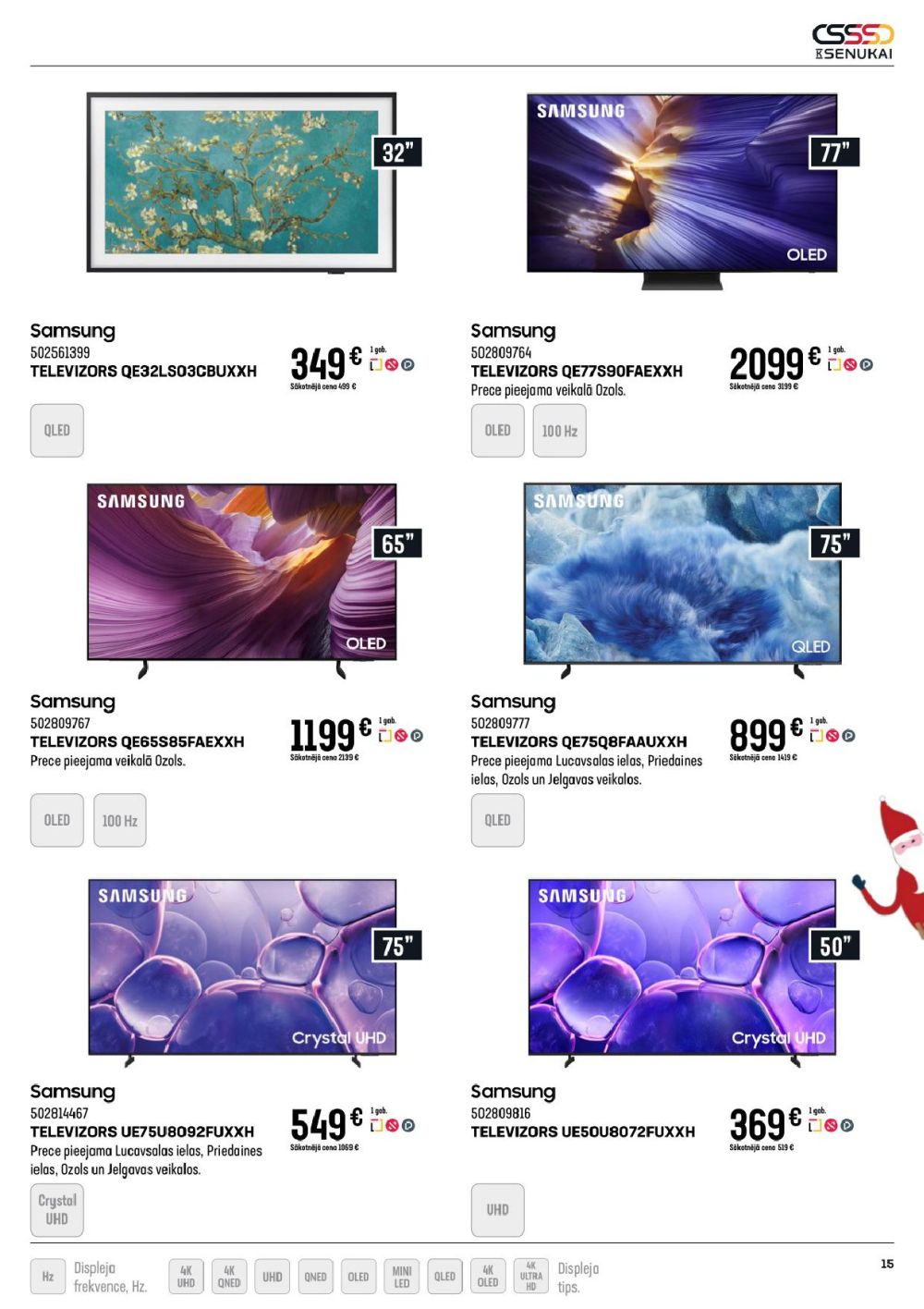 k-senukai - K SENUKAI (03.12.2025 - 29.12.2025) - page: 15