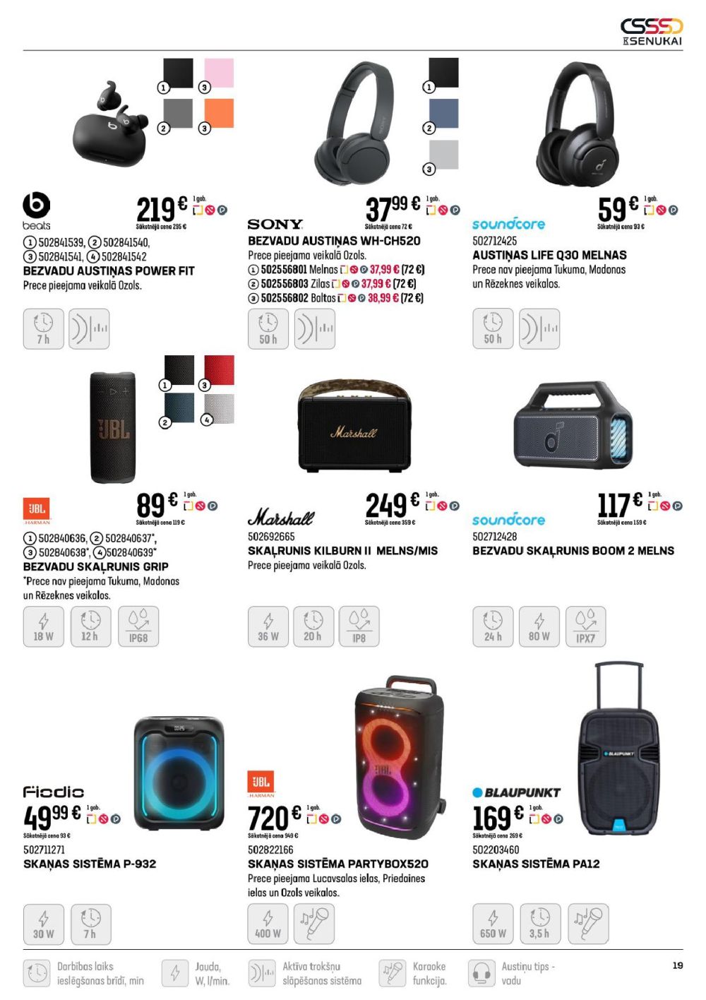 k-senukai - K SENUKAI (03.12.2025 - 29.12.2025) - page: 19