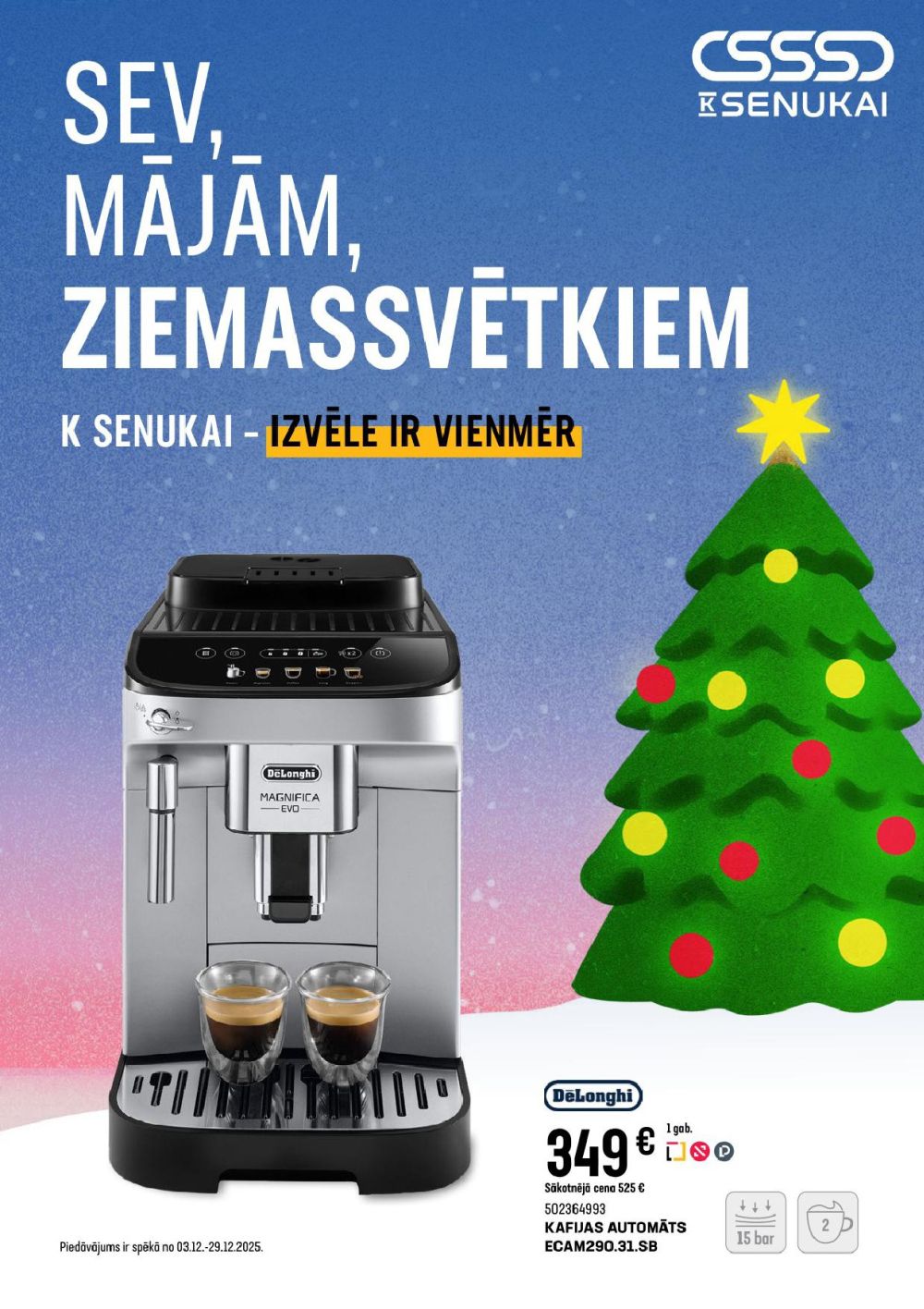 k-senukai - K SENUKAI (03.12.2025 - 29.12.2025) - page: 1