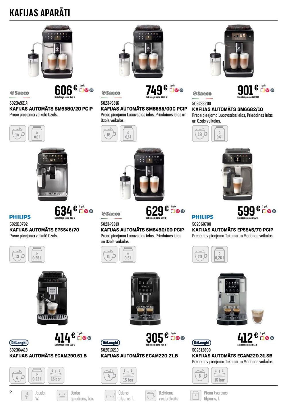 k-senukai - K SENUKAI (03.12.2025 - 29.12.2025) - page: 2