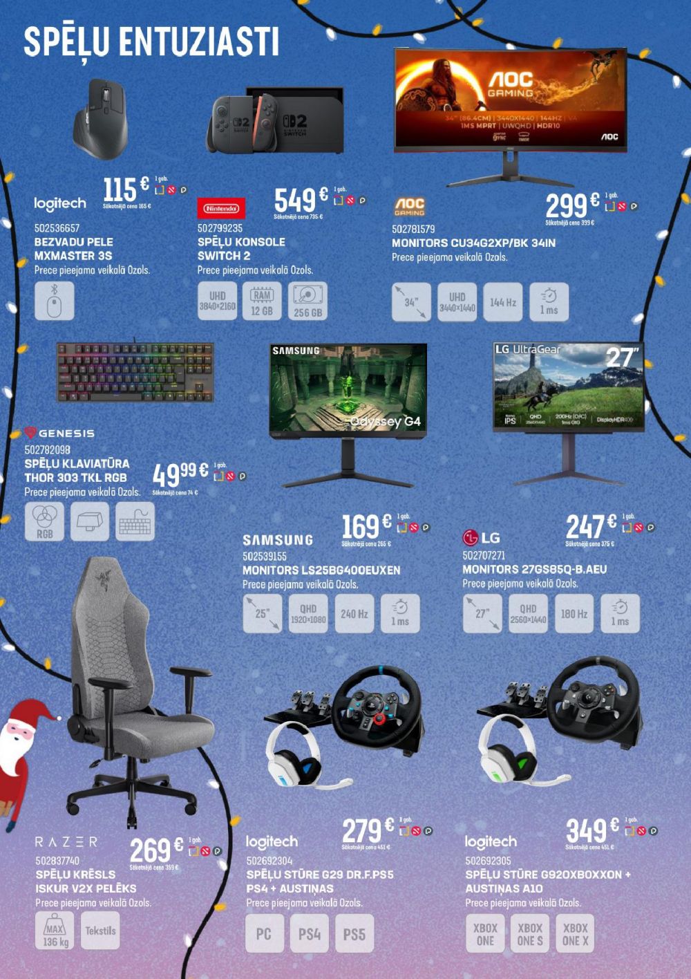 k-senukai - K SENUKAI (03.12.2025 - 29.12.2025) - page: 20