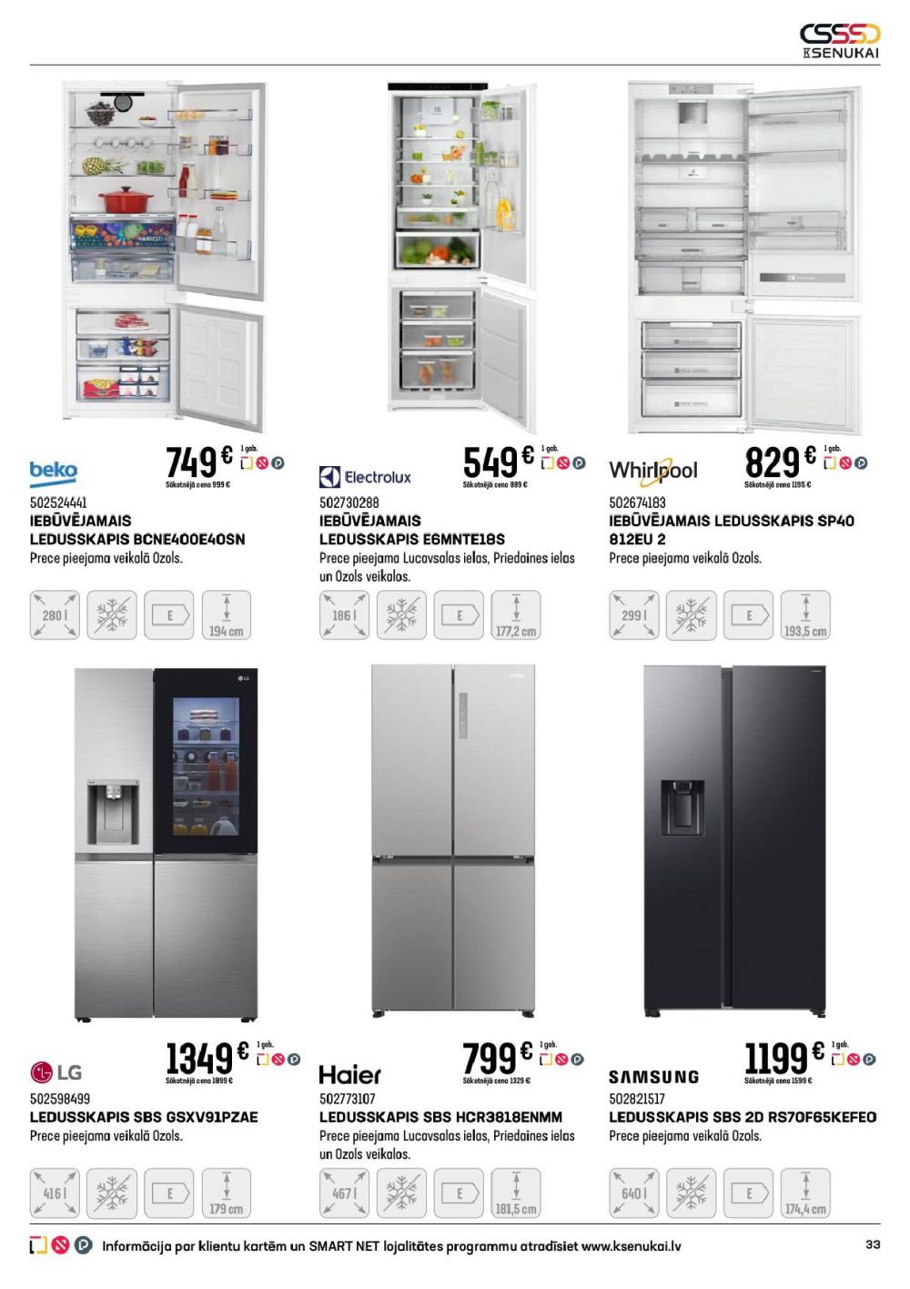 k-senukai - K SENUKAI (03.12.2025 - 29.12.2025) - page: 33