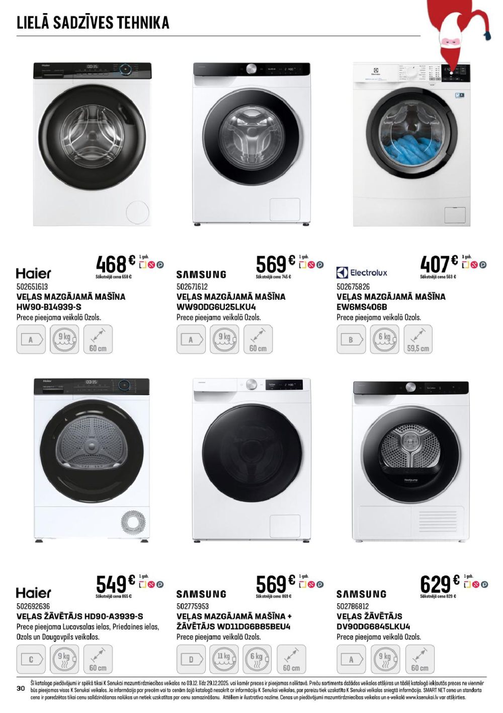 k-senukai - K SENUKAI (03.12.2025 - 29.12.2025) - page: 30