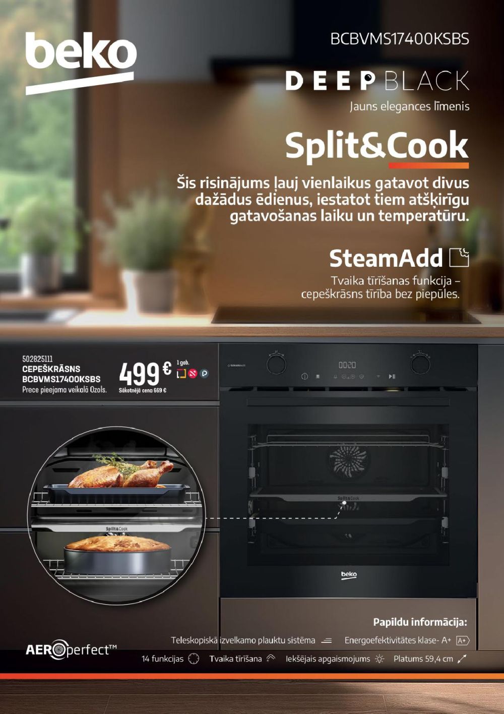 k-senukai - K SENUKAI (03.12.2025 - 29.12.2025) - page: 27