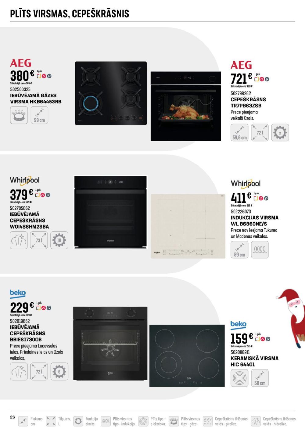 k-senukai - K SENUKAI (03.12.2025 - 29.12.2025) - page: 26