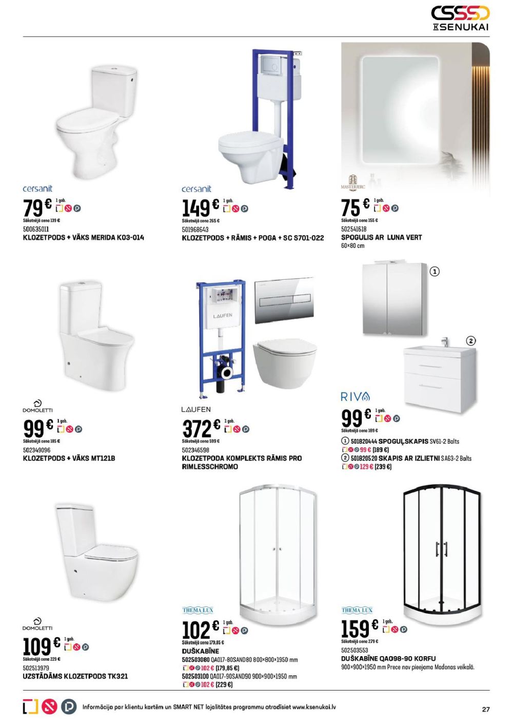 k-senukai - K SENUKAI (10.12.2025 - 05.01.2026) - page: 27