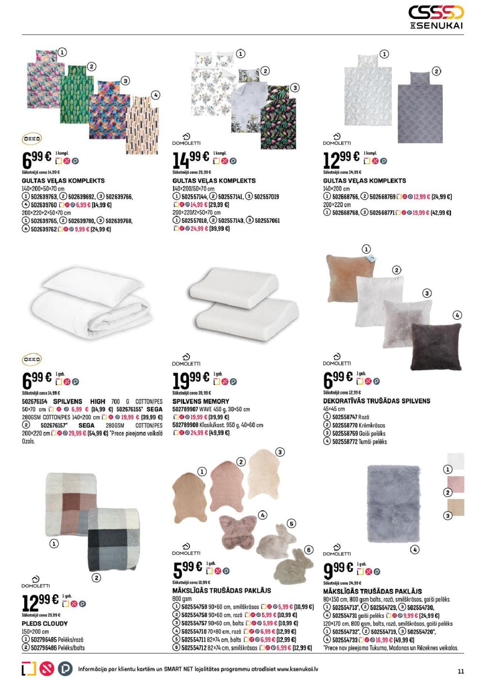 k-senukai - K SENUKAI (10.12.2025 - 05.01.2026) - page: 11