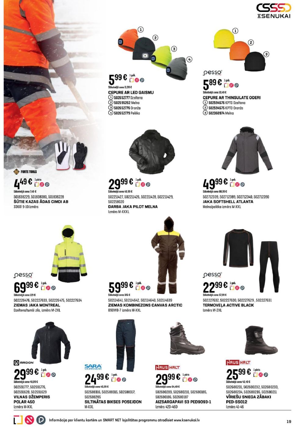 k-senukai - K SENUKAI (10.12.2025 - 05.01.2026) - page: 19