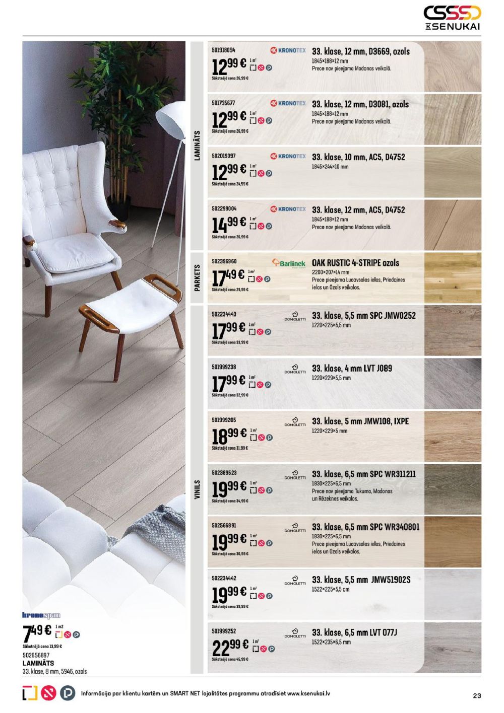 k-senukai - K SENUKAI (10.12.2025 - 05.01.2026) - page: 23