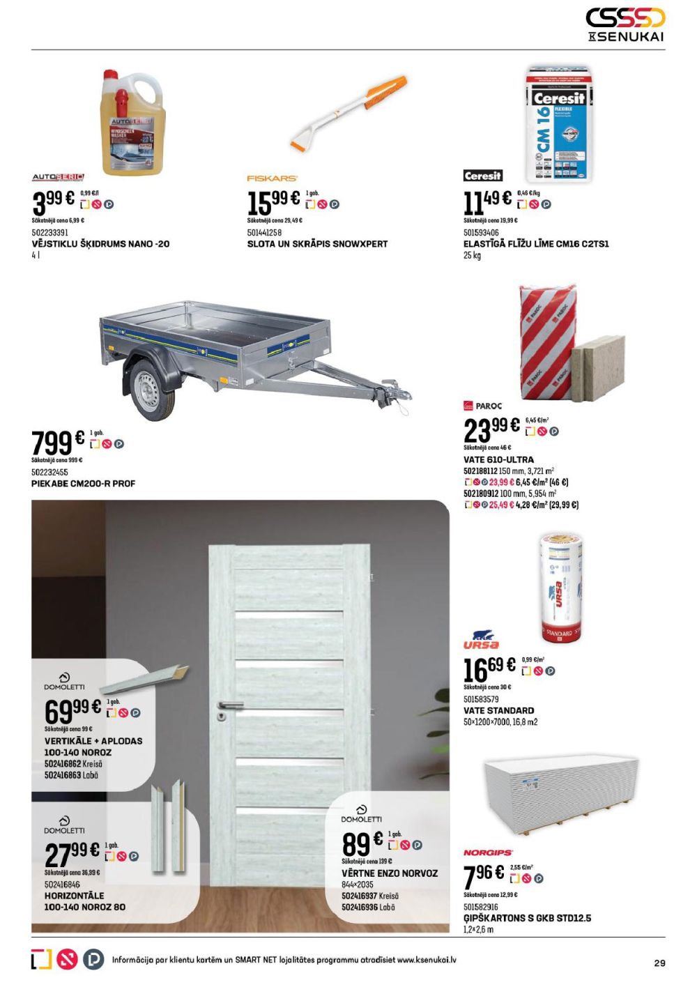 k-senukai - K SENUKAI (10.12.2025 - 05.01.2026) - page: 29