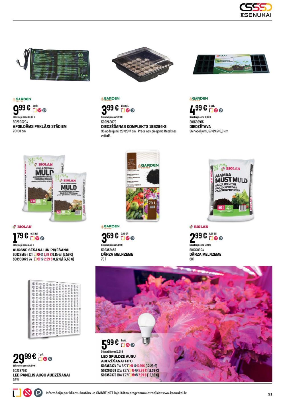 k-senukai - K SENUKAI (07.01.2026 - 02.02.2026) - page: 31