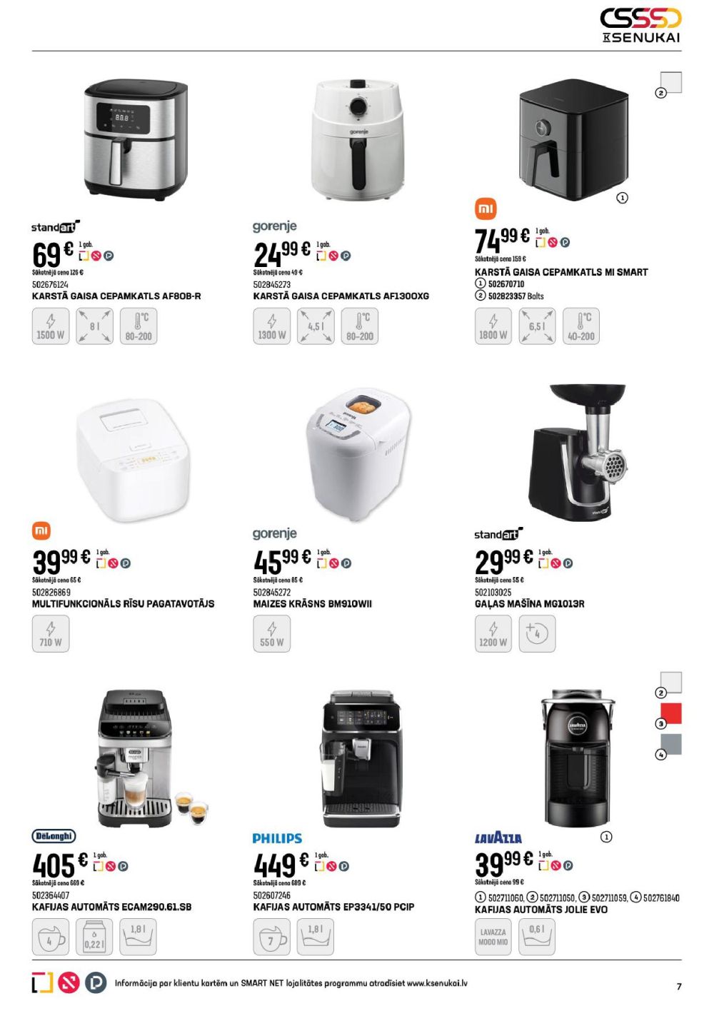 k-senukai - K SENUKAI (07.01.2026 - 02.02.2026) - page: 7