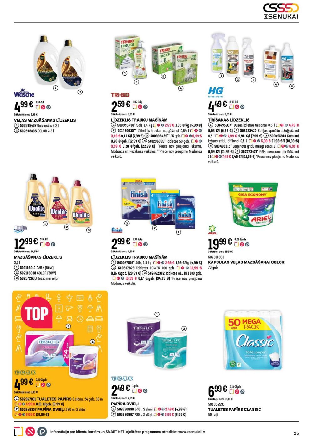 k-senukai - K SENUKAI (04.02.2026 - 02.03.2026) - page: 25