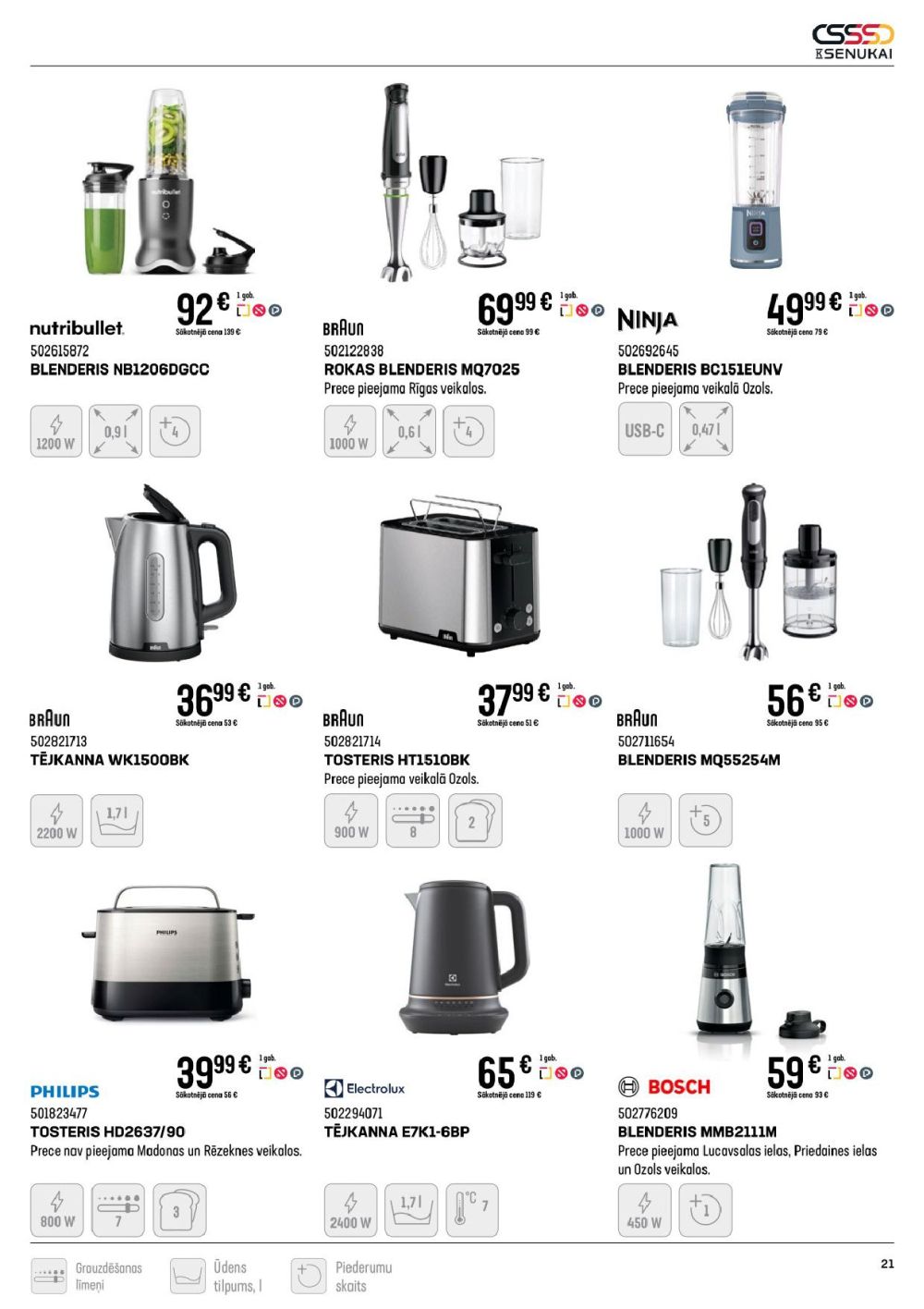 k-senukai - K SENUKAI (11.02.2026 - 09.03.2026) - page: 21